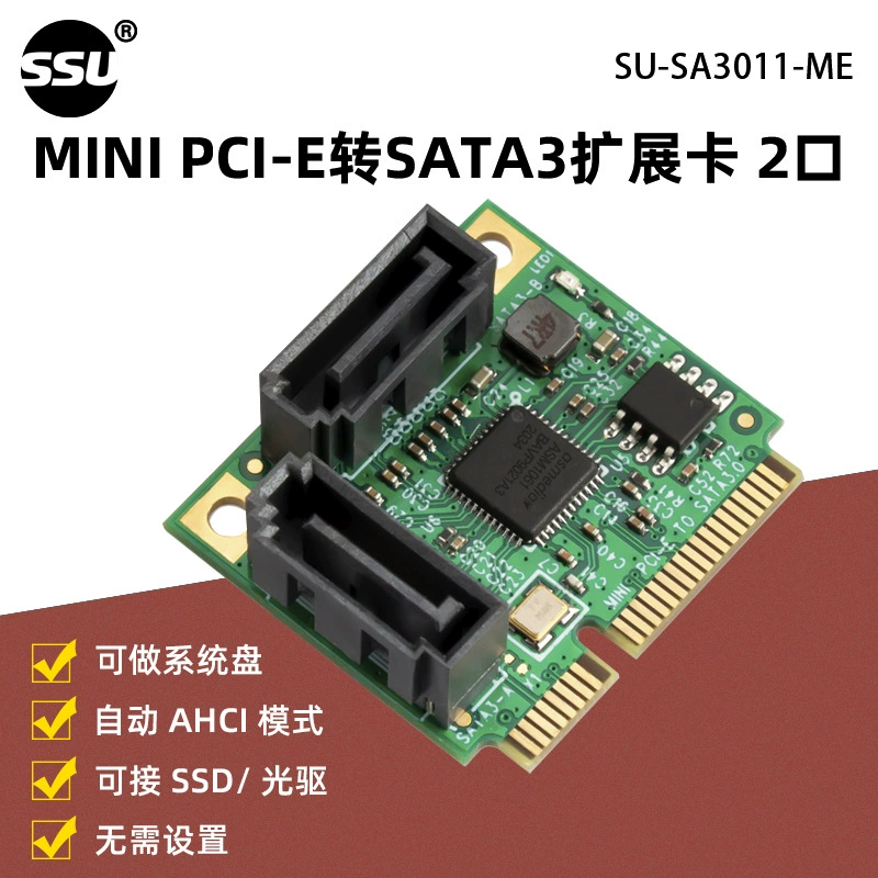 Карта расширения minipci-e к sata3.0, мини-интерфейс PCI-E к SATA3, карта расширения интерфейса жесткого диска