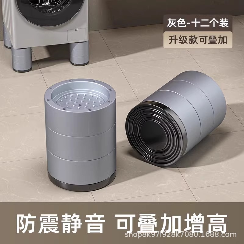 Base de la lavadora Soporte de soporte de trípode fijo universal Soporte de elevación de rodillo automático Almohadilla de pie antideslizante y antivibración