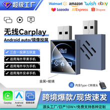 31܇dRͶcarplayģKܰ׿Autocarplay