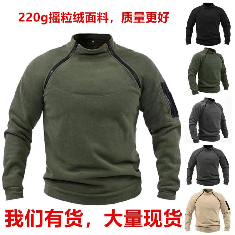 Men's Sweat Autumn and Winter Solid Color Fleece Collar Outdoor Warm plus size Cross-border European and American Tactical Clothing Men's Top