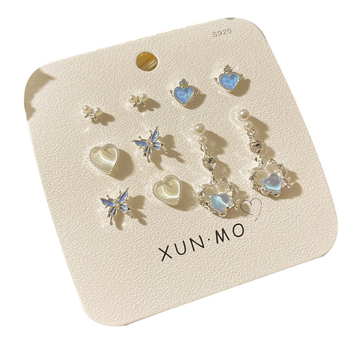 Sweet Cool Aurora Exquisite Earrings Versatile Temperament Earrings Women's New Butterfly Love Set Pendant Earrings Street Stall