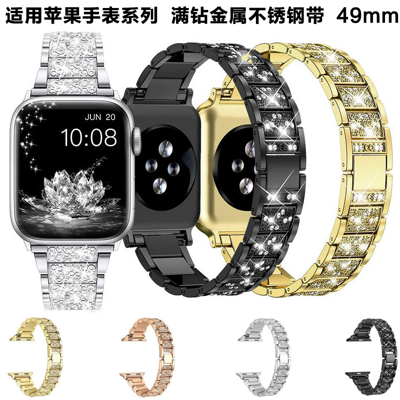 XDfind para Apple Watch iWatch38 - 49mm universal diamante joyas correa de acero inoxidable