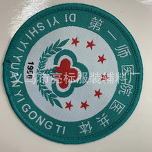 ������С�WУ��У���¶����׃��@�ˈ@�����ֲ��N����̖�a�N���ؘ�