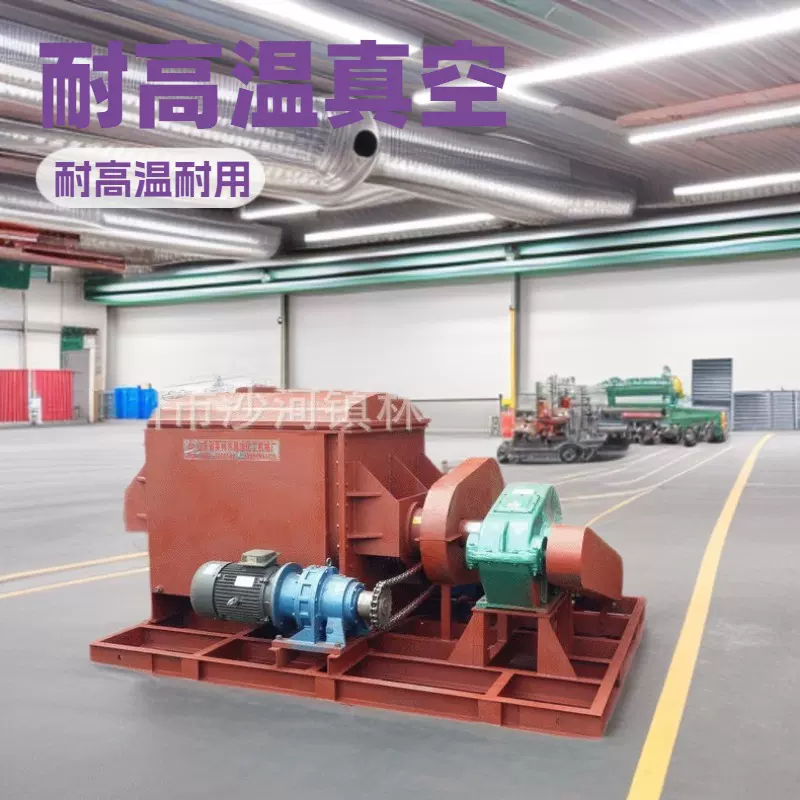 厂家定制电加热捏合机热溶胶设备丁基胶捏合机真空不锈钢捏合机