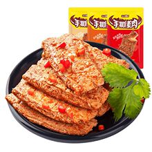 �}�������ţ����˺��������خa������ţ��W�t���e������ʳС��