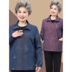 奶奶秋装短款风衣中老年人女春秋季妈妈薄款夹克衫外套老人上衣服