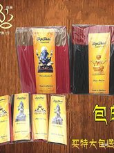 ̩�������������������L�����΢��ˮ��ζ�t��o����̴��