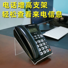 Transparent acrylic display stand desk riser book calculator laptop desk organizer stand