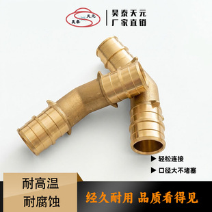 �S�ҿ��װ��b�S�~�ܼ����^135�ȏ��^ ����ϵ�y朽ӹܼ�