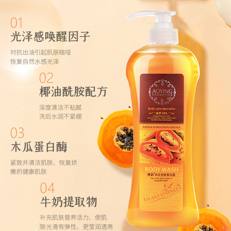 Factory Supply Australian Herbal SPA Rose Scented Bath Gel Lemon Olive Nourishing Shower Gel 1 Liter Wholesale