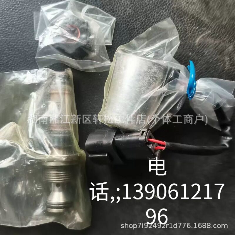WA320小松装载机档位电磁阀714-11-16840