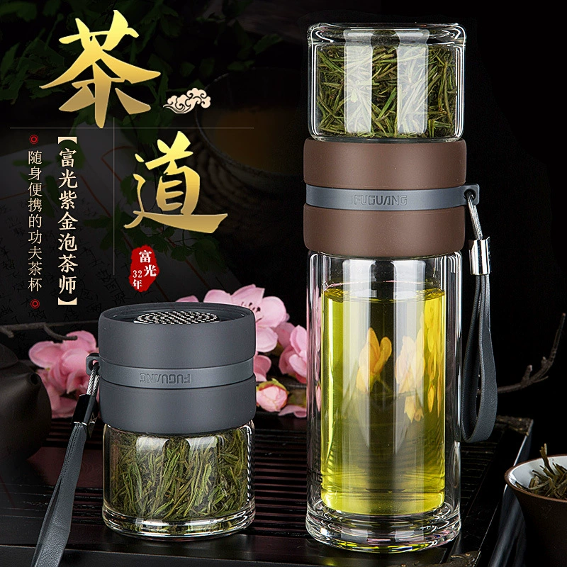 Портативная разделительная чайная чашка из стекла Zijin Tea Maker мужская на две стенки, G1609-SH-240