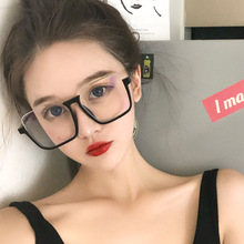 �����ݿ��������۾�Ů����������С���ո����۾��г���ƽ��9270