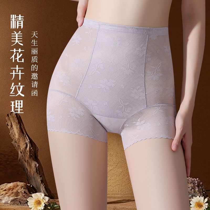 Shapewear for Women, Postpartum Lace Boxer Briefs, Plus-Size Women's Body Shaping Underwear, High-Waisted Tummy Control Pants