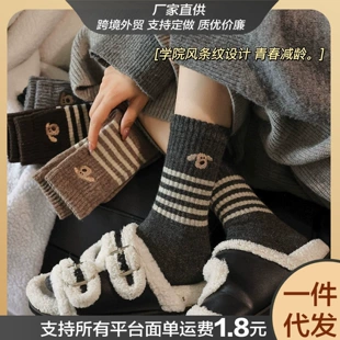 Product Media