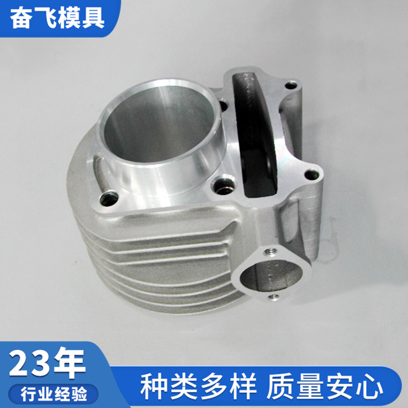 Aluminum Alloy Die-Casting Car Engine Die-Casting Aluminum Parts Processing Radiator Shell Aluminum Alloy Die-Casting Processing