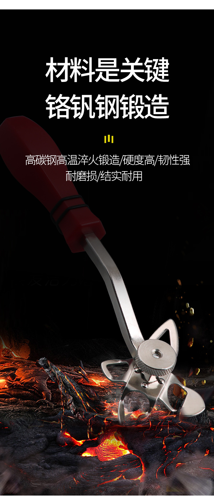 Car door sealing strip core installation tool three-mouth strip core installation tool car glass strip installation tool