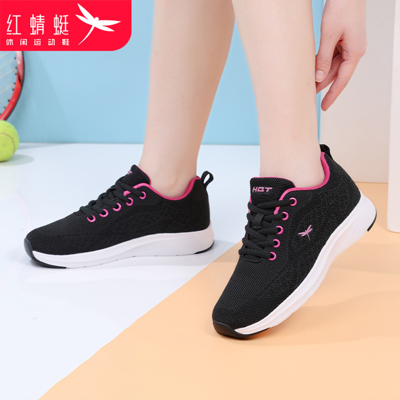 Japanese Purchasing Red Dragonfly Brand Feiwei Sports and Casual Shoes Women's Soft-Soled Mesh Shoes Lightweight Breathable Mesh Travel Shoes Japanese Purchasing Red Dragonfly Brand Feiwei Sports and Casual Shoes Women's Soft-Soled Mesh Shoes Lightweight Breathable Mesh Travel Shoes