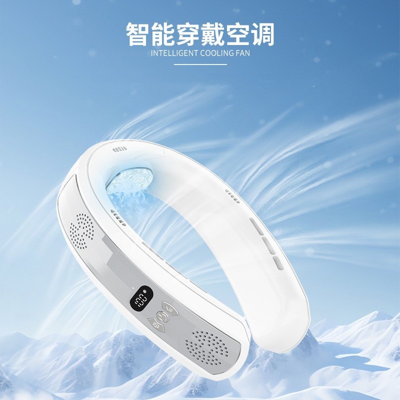 Nuevo ventilador de cuello colgante USB de cinco núcleos transfronterizo, gran viento, turbina portátil, refrigeración sin hojas, ventilador de cuello colgante perezoso
