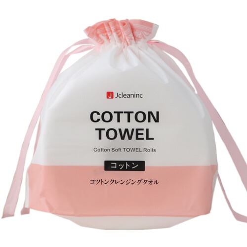 Face wash towel, disposable facial cleansing towel, thick, dry and wet two-use, pearl pattern, makeup remover, face cleaning, beauty, soft cotton towel, wholesale