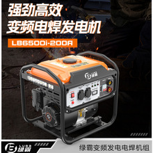 �G��׃�l�l늺��C�M4.0���l���Ÿ�Ч���ܷ���׃�l����늺��l늙C