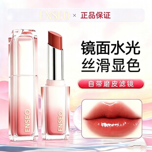 ENSEOˮ�⾧�������R��ˮ�ⴽ�Բ����ུ�ˮ�������@�׿ڼt���l