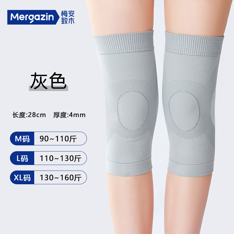 Japón Mei 'an madera de terciopelo caliente rodilla de látex antideslizante piernas frías de mediana edad otoño invierno frío