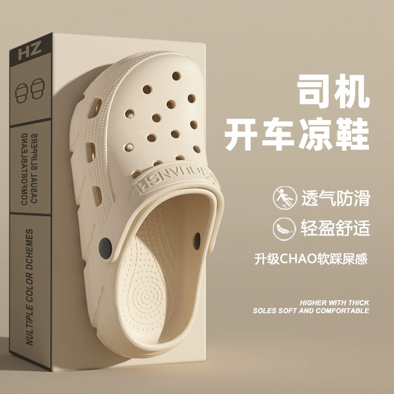 Увеличение толстой подошвы, холодные тапочки, женские в помещении, противоскользящие в домашних условиях