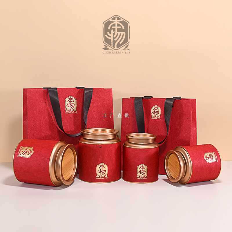 Y8Z新款125克250g圆罐铁罐通用普洱红茶绿茶龙井茶包装盒空盒可定