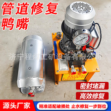 �ܵ��ޏ����쎧��վ��ˮ�������ޏ͓��_�� 늄�Һ���~��ǧ���