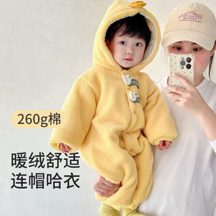 �냺�ﶬ���ӽq�B�w���¿�����������������ëë���¼Ӻ�����