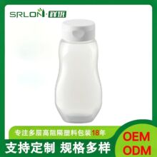 �魇315ml�͸ߜ�pp͸���u��ƿ���bƿ�ܷ��{ζƿ�D�uƿɳ���u����