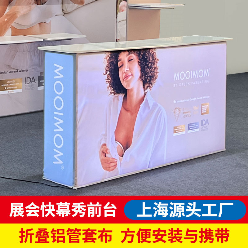 40x200cm front desk plegable pantalla rápida espectáculo de transferencia tela elástica mostrador tubo de aluminio soporte de carga recepción cabina de publicidad
