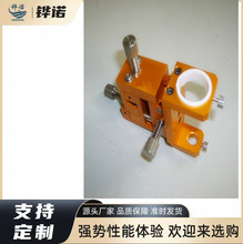 塗膠用固定支架三維可調膠杯架鋁合金點膠治具點膠閥針筒固定座針
