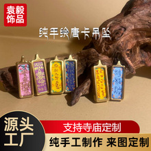 �ƿ���ʽ�ƿ���ؕ���L�ƿ����ֹ�������ķ�G��ĸ�Sؔ���ƿ�����