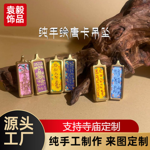 �ƿ���ʽ�ƿ���ؕ���L�ƿ����ֹ�������ķ�G��ĸ�Sؔ���ƿ�����