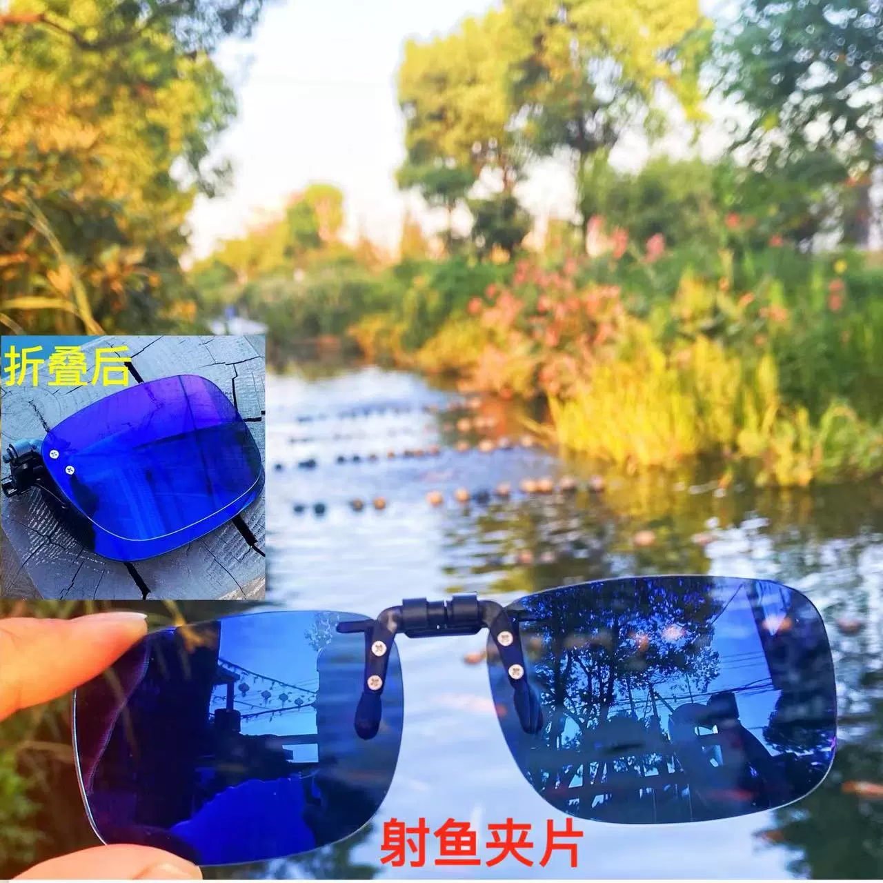 Clip-on Polarized Fishing Glasses, Night-Vision & Yellow Polarizers, Lightweight 0.01 kg