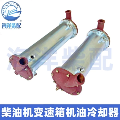 Suitable for 6108 Shangchai 6135 Weifang 6105 Diesel Engine Engineering Machinery Gearbox Marine Clutch Pump