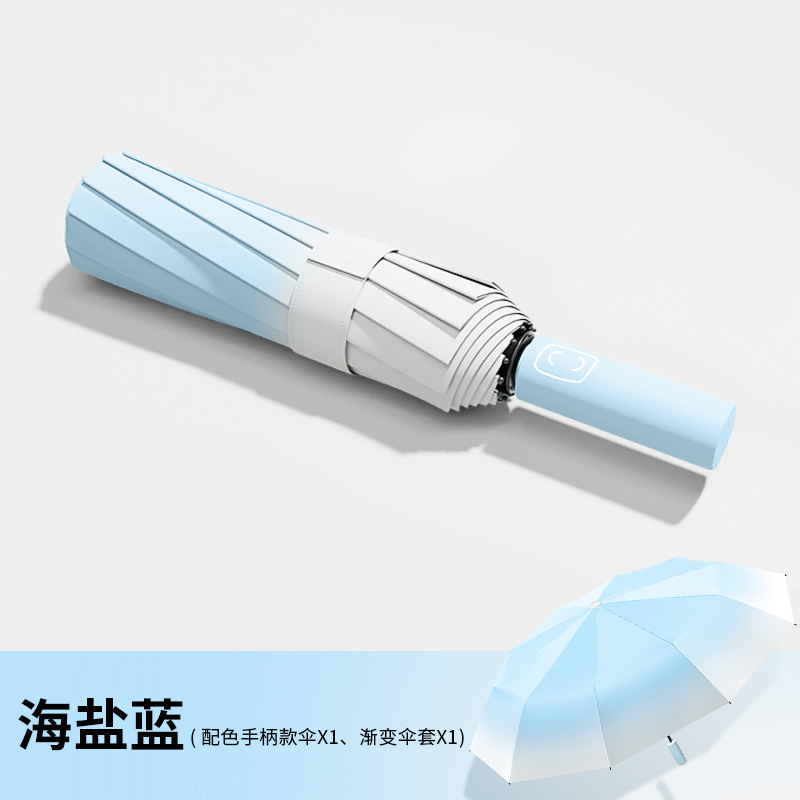 全自動折り畳み男性傘晴雨両用大サイズ抗風二人日よけ日焼け止め日傘高級感女性|undefined