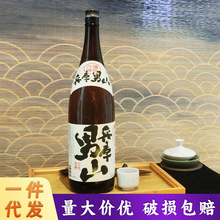 �ձ���Ʊ�����ɽ�����ʽ�����Lζԭ�b�M�����Ǿưl�;�1800ml