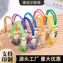 彩色玻璃车载香薰瓶挂绳香水分装空瓶汽车挥发分装装饰扩香瓶子