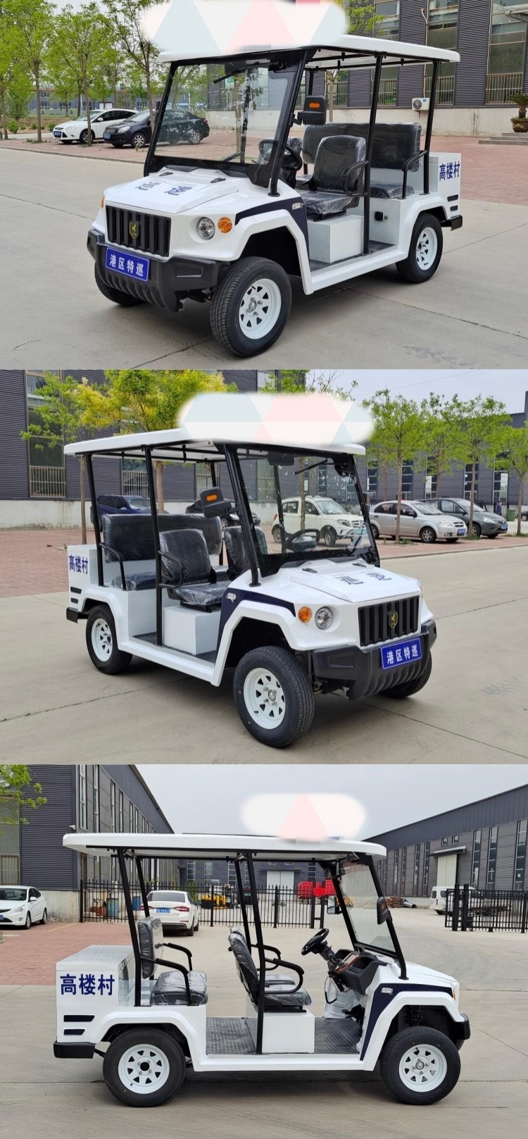 Source Manufacturer 5-8 Seat Electric Four-Wheel Patrol Park School Factory Property Security Urban Management Inspection Sightseeing Car