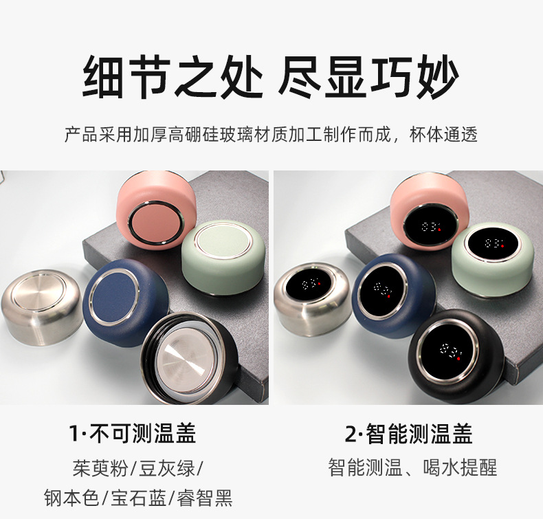 刻度杯详情_03
