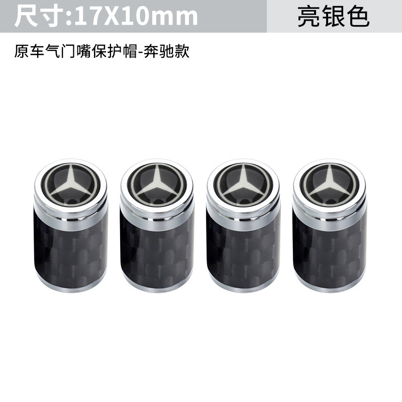 Tapa de Válvula de Neumático de Aluminio Antirrobo Decorativo para Neumáticos de Automóviles