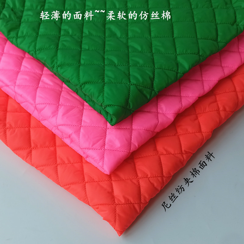 棉服面料尼丝纺有线绗缝绗绣格子仿丝棉秋冬保暖柔软夹克布料
