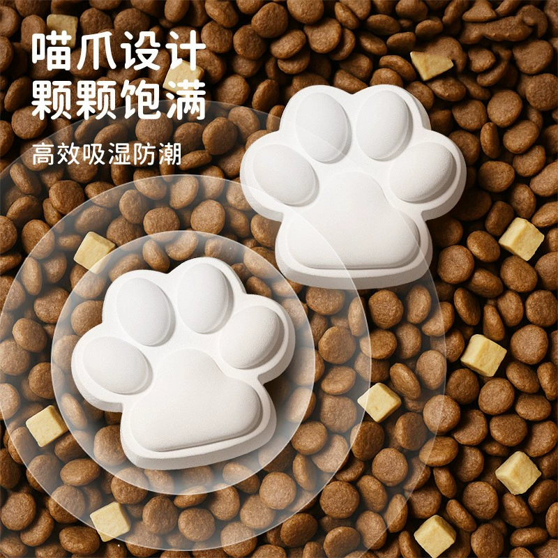 Бочка для хранения корма для домашних животных, корм для кошек, корм для собак, лиофилизированные полоски для сушки, вакуумная герметичная влагостойкая бочка для хранения, осушитель, принадлежности для кошек