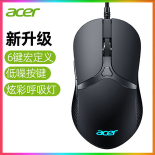 �m���OMW214 �о��Α�l����˺궨�x6400DPI�{��̨ʽ�C������l