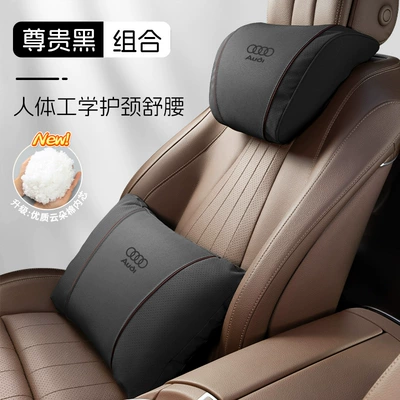 Headrest | and Neck Pillow - k-type-noble-black-audi-headrest-lumbar-support-pair