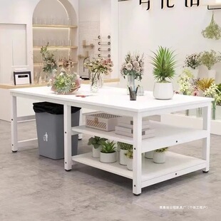 Workbench Three-Layer Express Packaging Table Office Conference Room Workshop Rectangular Operating Table Double-Layer Floor-Standing Table
