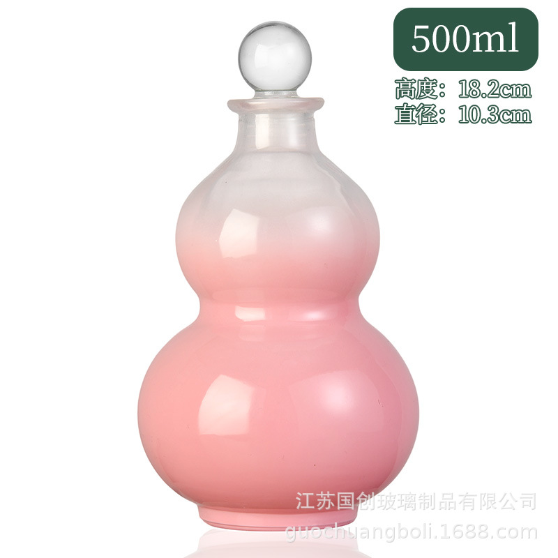 500ml 그라데이션 파우더; '